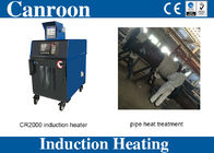40kw 80kw 120kw Induction Heating Machine for Flange PWHT